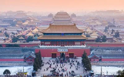 Forbidden City in Beijing with clear blue sky