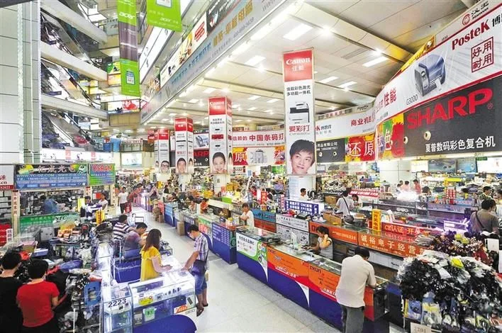 huaqiangbei electronics market