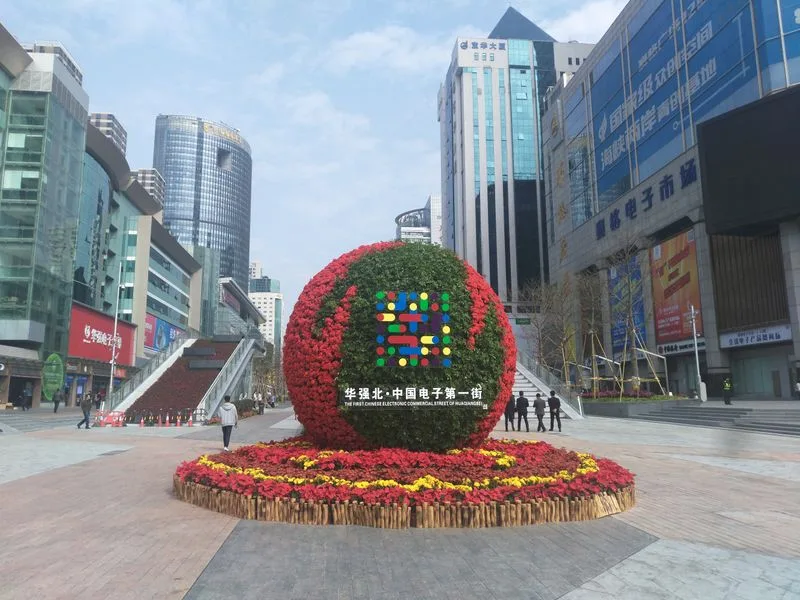 (Photo: 千里走单骑)