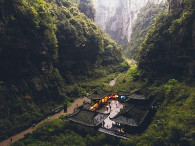 A concrete building perched on a mountain — classic Chongqing vertical landscape